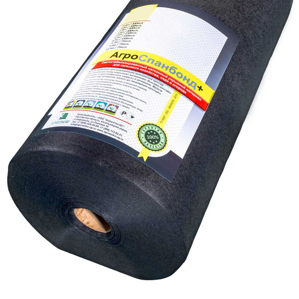 Укрыв. мат. Агроспанбонд+ РУЛОН (90-3,2х100м) Черный