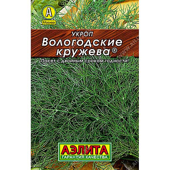 Укроп Вологодские кружева Аэлита Ц "Лидер"
