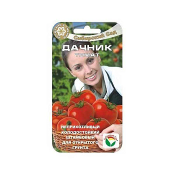 Семена Томат Дачник Сибирский Сад