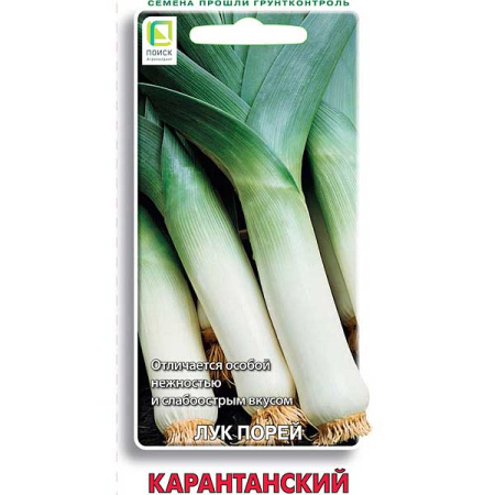 Лук порей Карантанский 1кг Поиск
