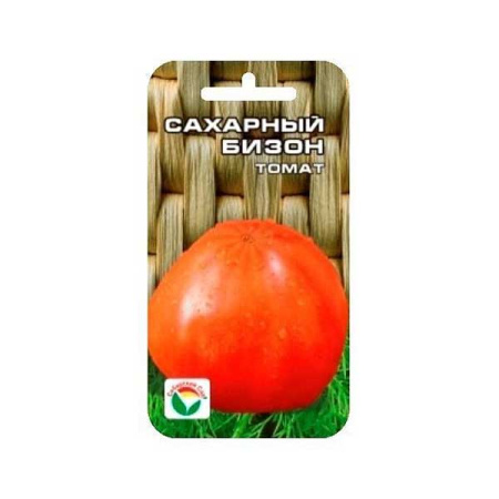 Семена Томат Сахарный бизон Сибирский Сад