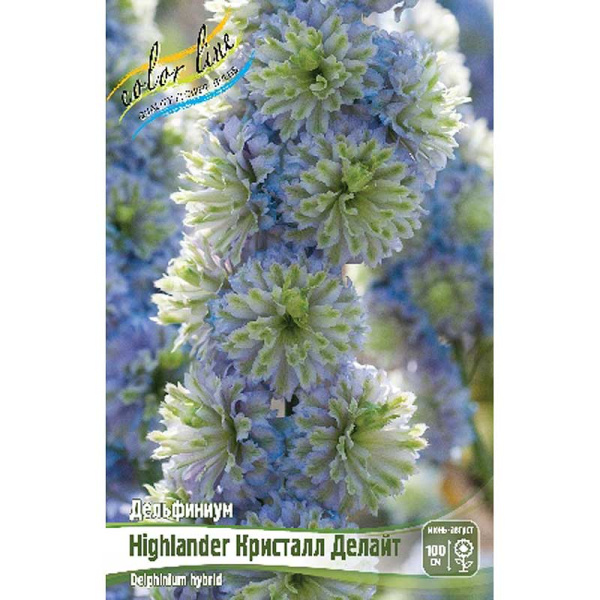 Дельфиниум Highlander Кристалл Делайт 3/5 n 1 шт