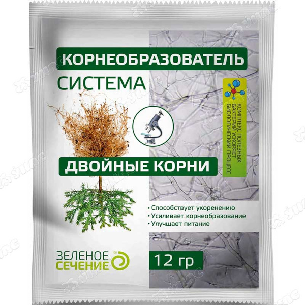 Корнеобразователь 12гр. (двойные корни) Зел сеч х60/180 