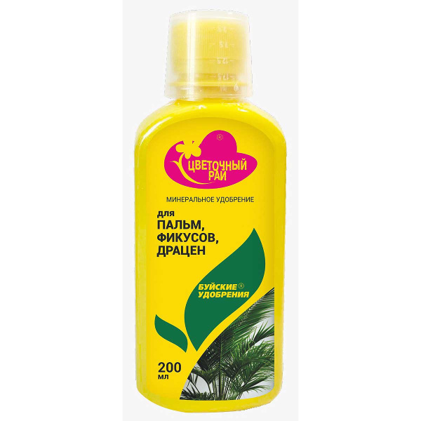 Цветочный рай 0,2л для пальм,фикусов, юкки   х12 