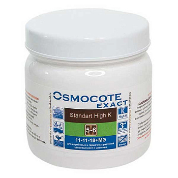 Осмокот 0.5кг.(exact Stand.High К) 5-6 мес NPK 11-11-18+МЭ 