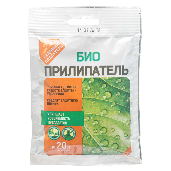 Биоприлипатель 50 мл Садовый спасатель х30