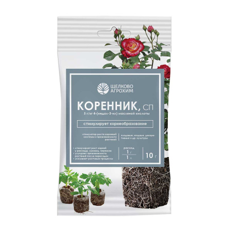 00134596
Поменять название на: Регулятор роста корней Щелково Агрохим Коренник 10 г 