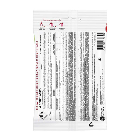 Средство защитное от вредителей Щелково Агрохим Апекс МКЭ 3 мл