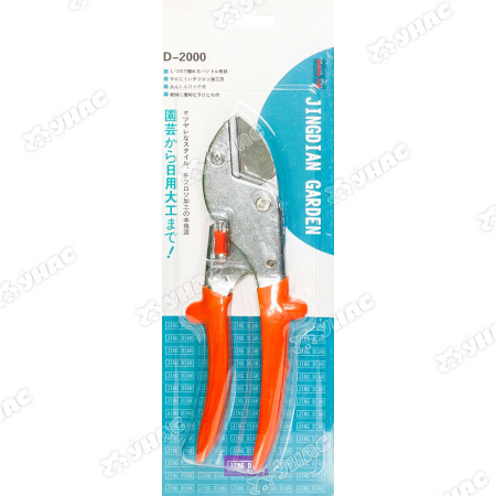 Секатор (HD2720) 170 см антискользящие ручки