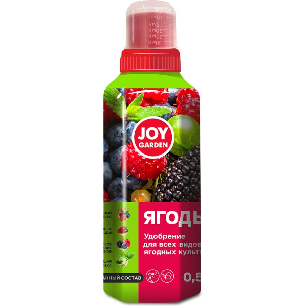 Удобрение жидкое 0,5л. ЯГОДЫ JOY GARDEN х16 