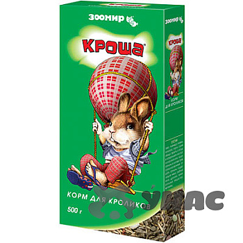 ЗООМИР КРОША Корм для кроликов 500г х18/12