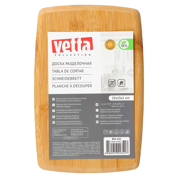 Клеенка н/о 135*20  ПЕРФЕКТ 625/15 (Розы в рамке) Тверь