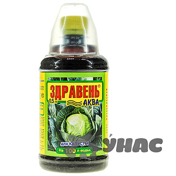 ЗДРАВЕНЬ Аква для капусты 0,5л х12 