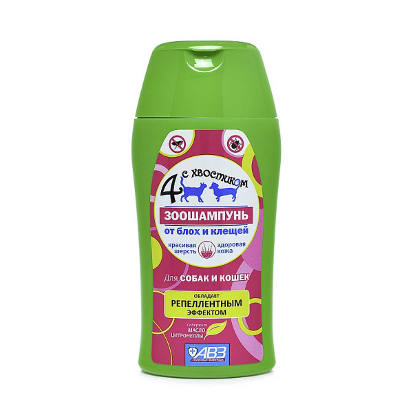 Четыре с хвостиком Шампунь для кошек и собак 180мл АВ1070 x30