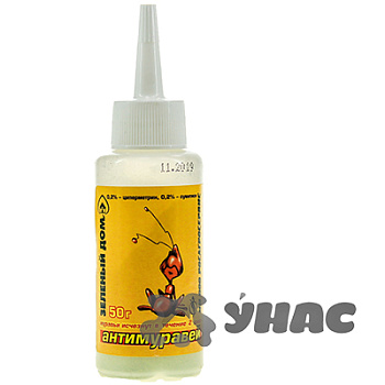 Антимуравей 50 гр дустер Зеленый Дом