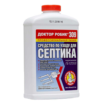 Доктор Робик 309 по уходу ям и септиков 798мл х12