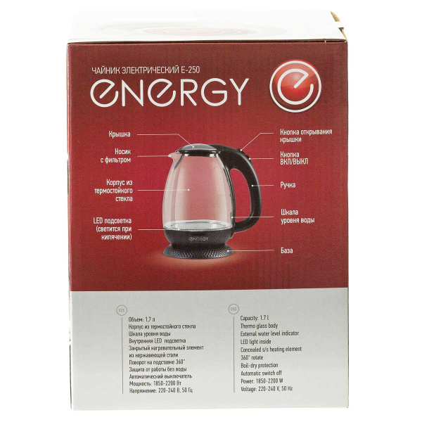 Электрический чайник ENERGY E-250 1,7 л черный 007122
