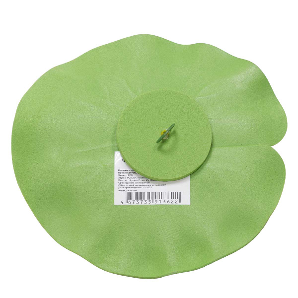 Фигурка для пруда/сада Орхидея (NA2312) 15см