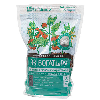 33 богатыря гранулированный 0,8 кг БашИнком х12
