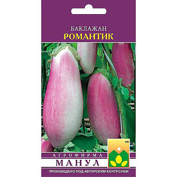 Баклажан Романтик Манул Ц