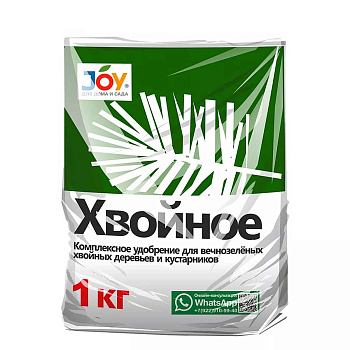 Удобрение Хвойное 1кг. JOY х20 