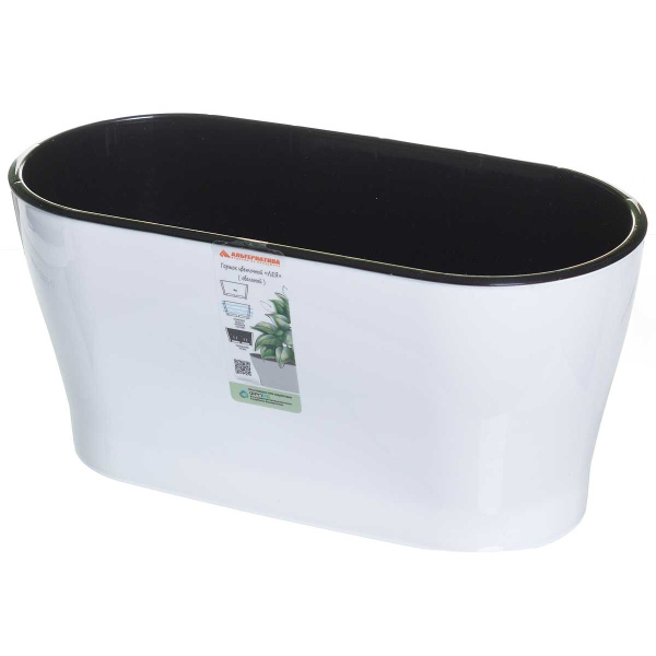 Горшок ЛЕЯ белый 4л овал двойной БШ8559 (6) 