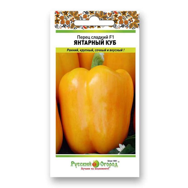 Перец сладкий Янтарный куб НК Ц