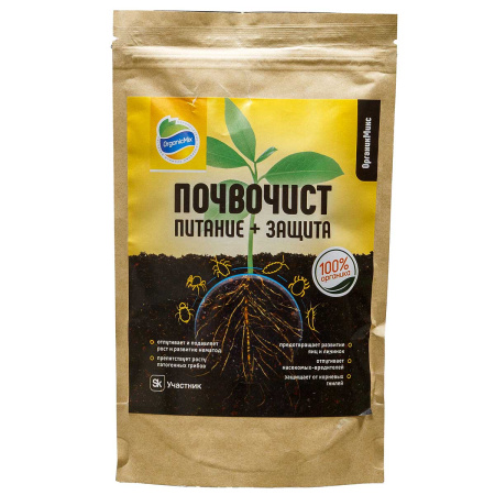 Органик Микс (защита и питание) Почвочист 200г х10