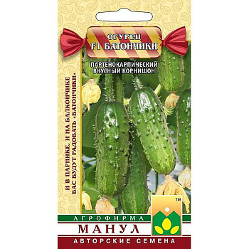 Огурец Батончики Манул Ц х10/50
