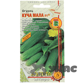 Огурец Куча мала Аэлита Ц