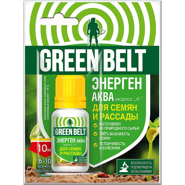 Энерген для замачивания семян (Гумат калия) 10 мл 01-6440 