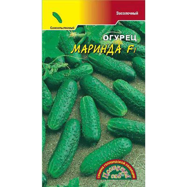 Огурец Маринда ЦветСад Ц