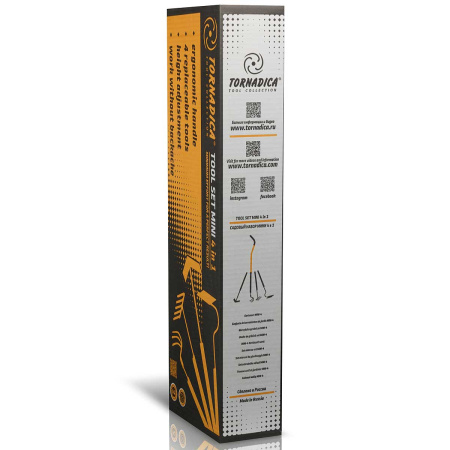 Садовый набор мини Торнадика