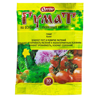 Гумат 10г (Ортон) х100/300 
