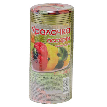 Крышка д/консерв.1-82 СКО "Уралочка Ассорти" МОНОЦВЕТ х50/600 