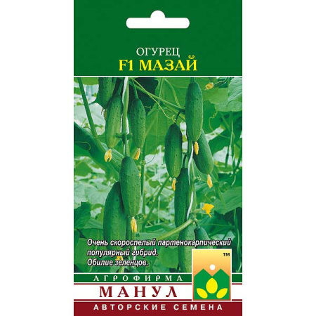Огурец Мазай Манул Ц