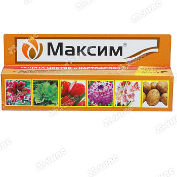 Максим 20 мл Ваше Хозяйство