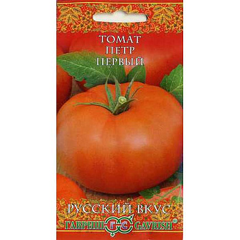 Семена Томат Петр Первый Гавриш