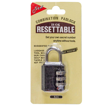 Замок навесной кодовый NA2695 (480)