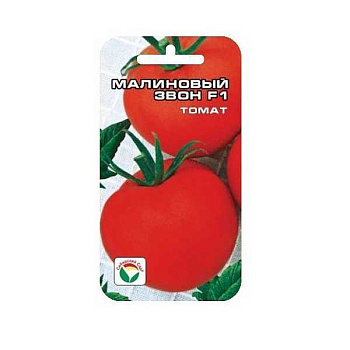 Семена Томат Малиновый звон Сибирский Сад