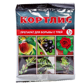 Кортлис 1,5мл против тли  ВХ х200
