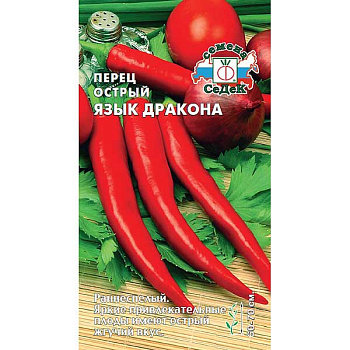 Перец острый Язык дракона Седек Ц