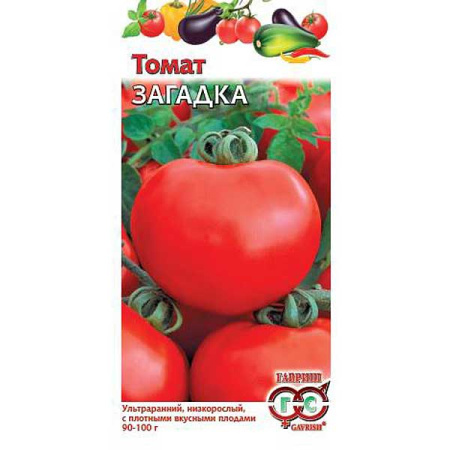 Семена Томат Загадка Гавриш