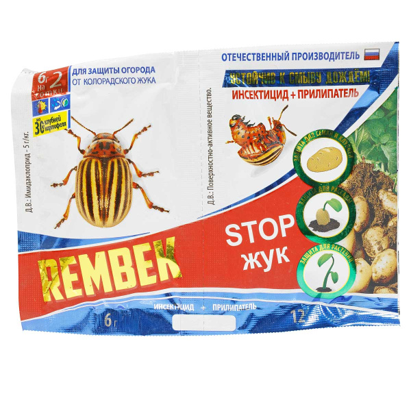 Рембек СТОП ЖУК гранулы 6г + прилипатель 12мл от медвед., провол., колорад.жука х150