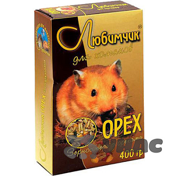 Любимчик Корм (зерносмесь) для хомяков 400 г с орехами Энергия и бодрость 0016 х14