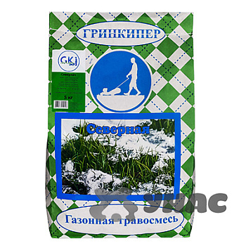 Травосмесь Северная 5кг Гринкипер