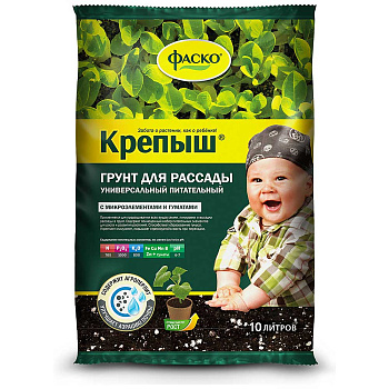 Грунт для рассады 10 л Крепыш ФАСКО 