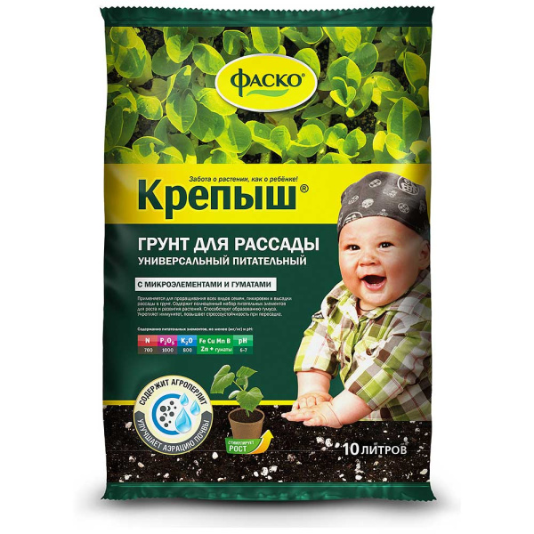 Грунт для рассады 10 л Крепыш ФАСКО 