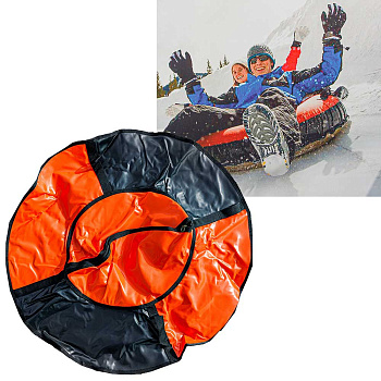 Санки "Ватрушка" D-0,9м Тент с молнией 