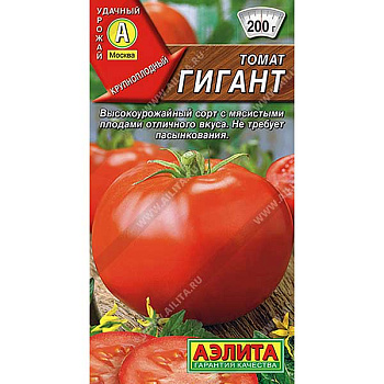 Семена Томат Гигант Аэлита